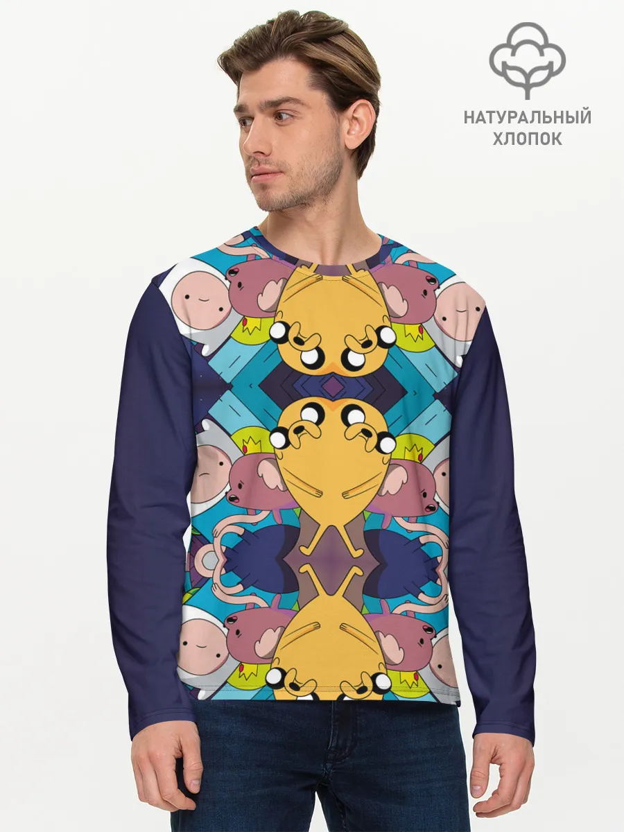 Мужской лонгслив базовый / Время Приключений