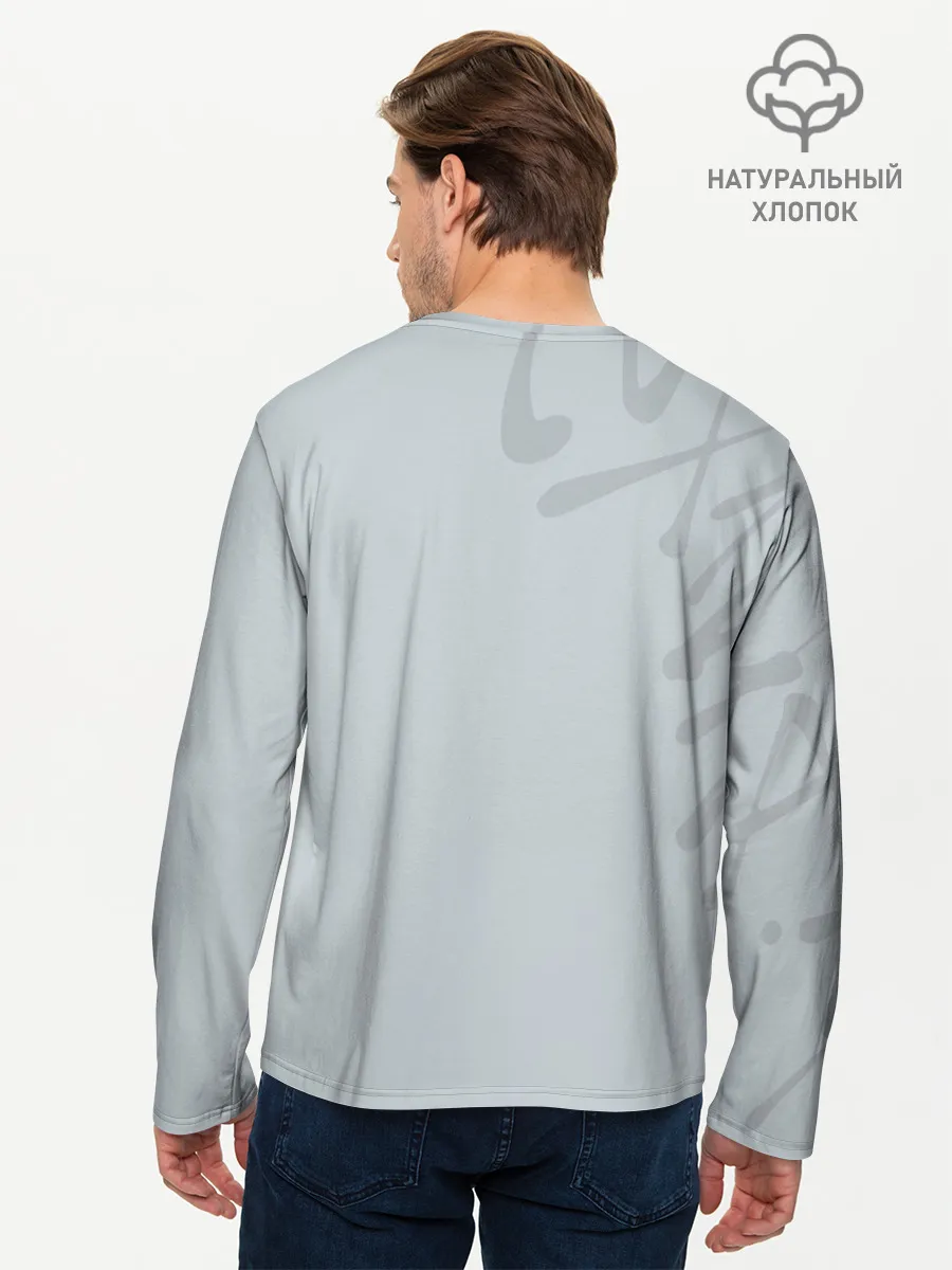 Мужской лонгслив базовый / Stray Kids