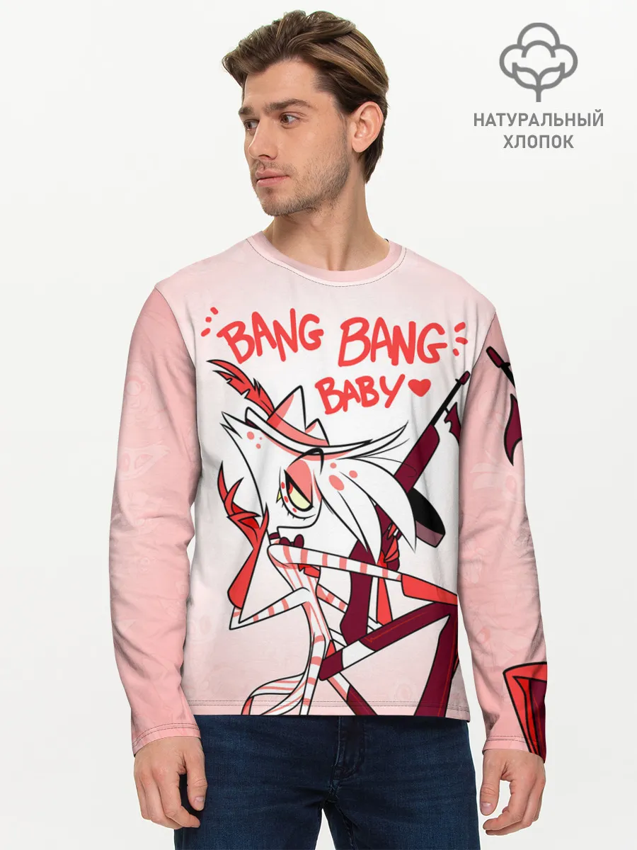 Мужской лонгслив базовый / ОТЕЛЬ ХАЗБИН ЭНДЖЕЛ ДАСТ