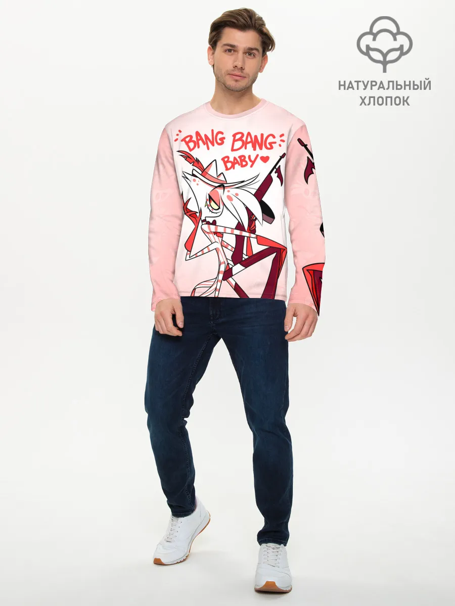 Мужской лонгслив базовый / ОТЕЛЬ ХАЗБИН ЭНДЖЕЛ ДАСТ