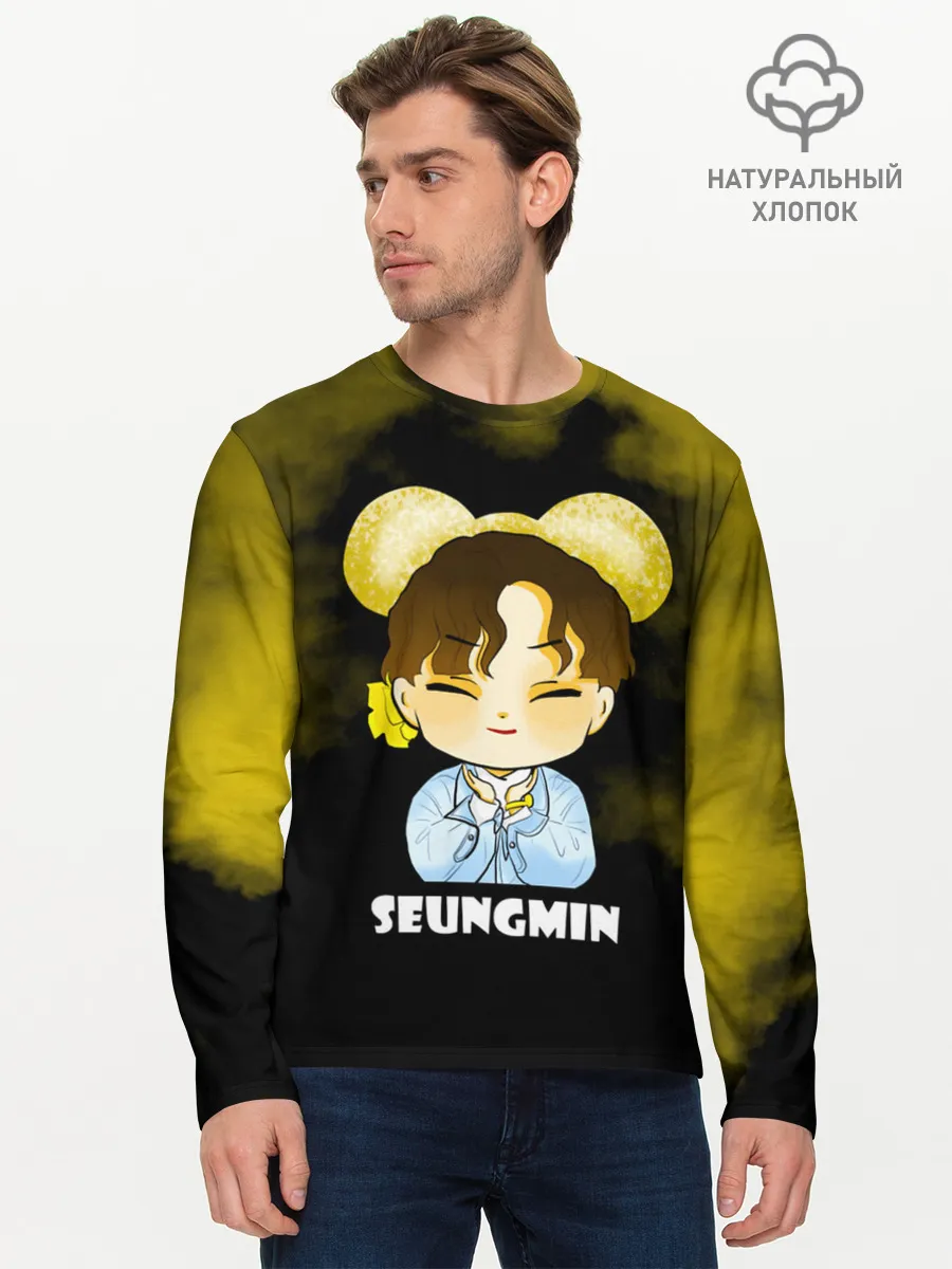 Мужской лонгслив базовый / Seungmin