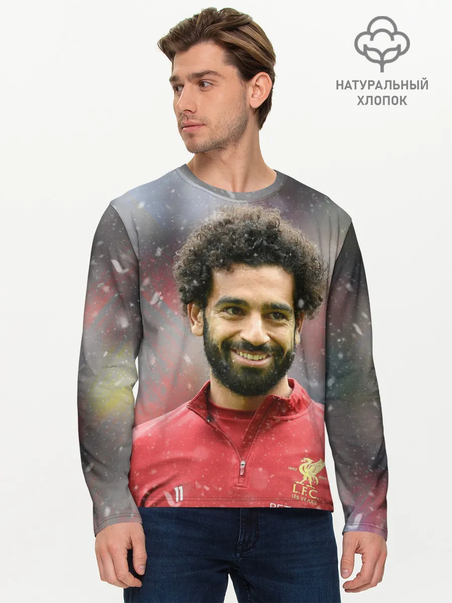 Мужской лонгслив базовый / Мохаммед Салах