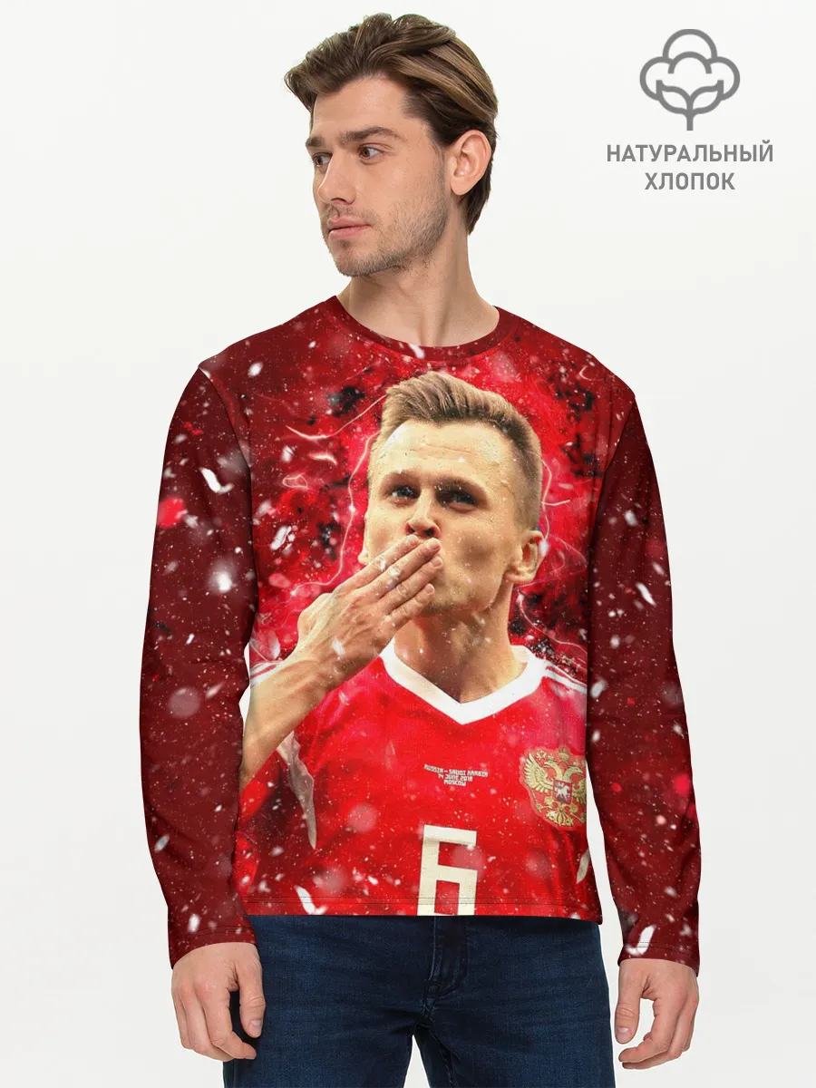 Мужской лонгслив базовый / Денис Черышев