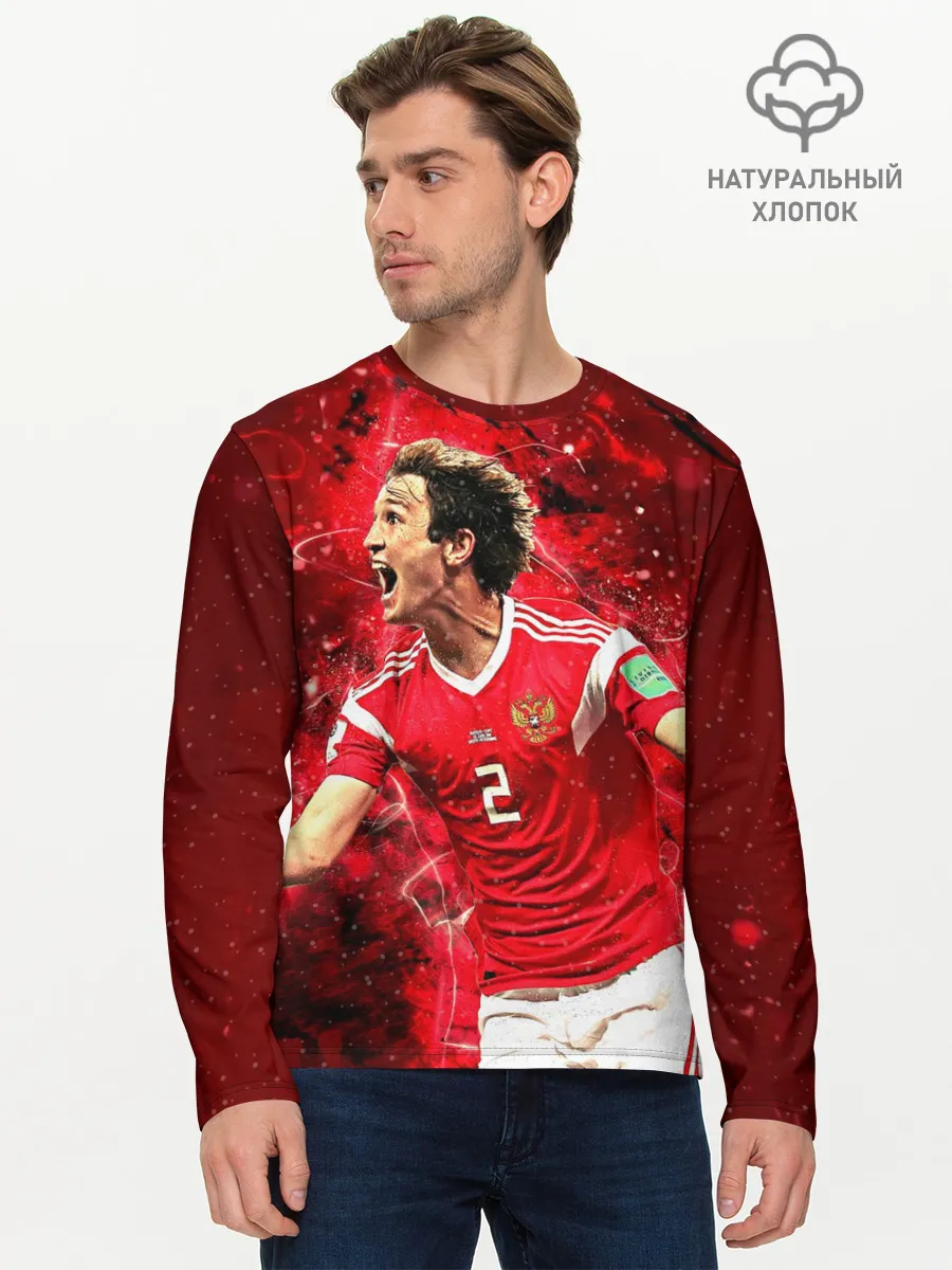 Мужской лонгслив базовый / Марио Фернандес