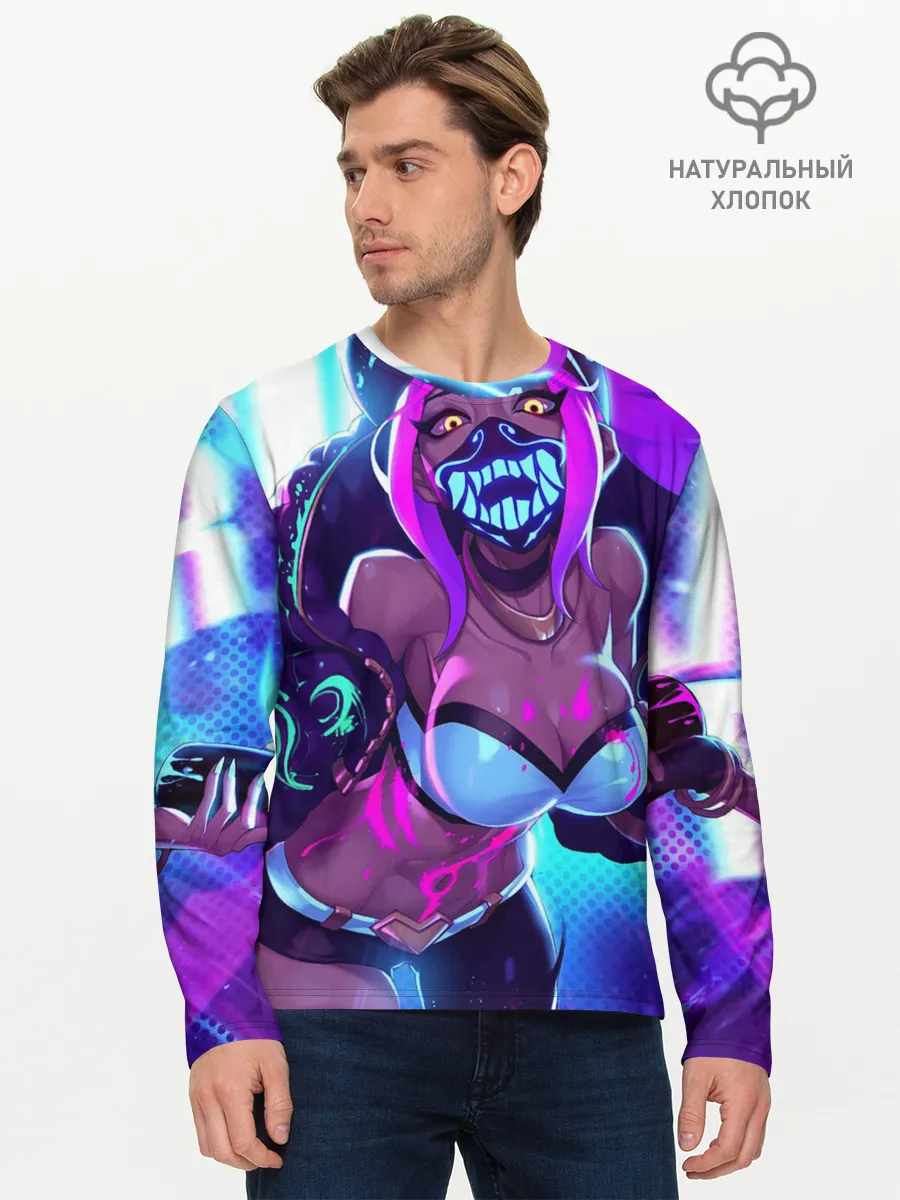 Мужской лонгслив базовый / Акали