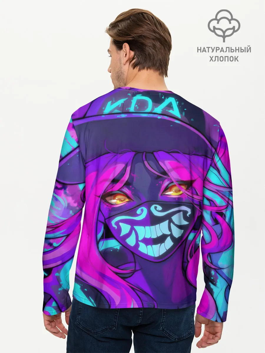 Мужской лонгслив базовый / Акали