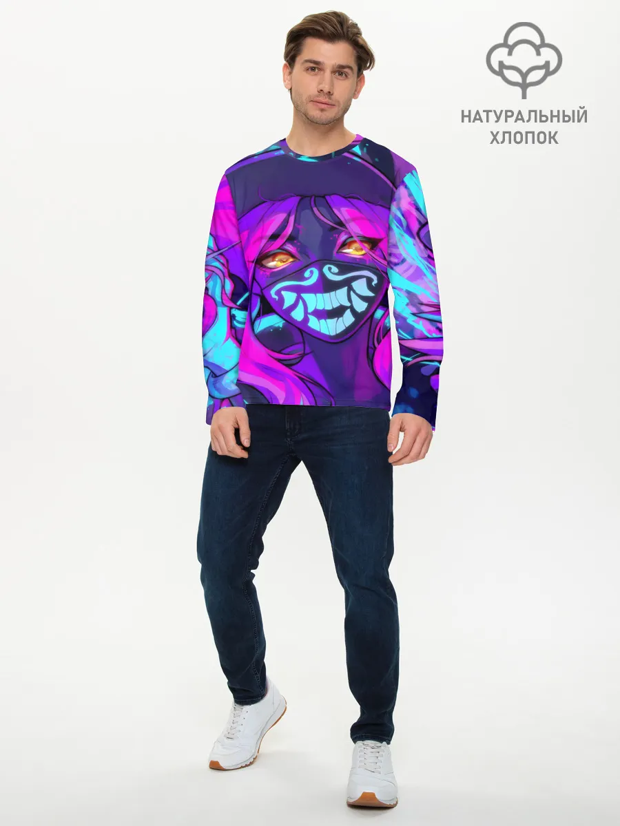 Мужской лонгслив базовый / Акали