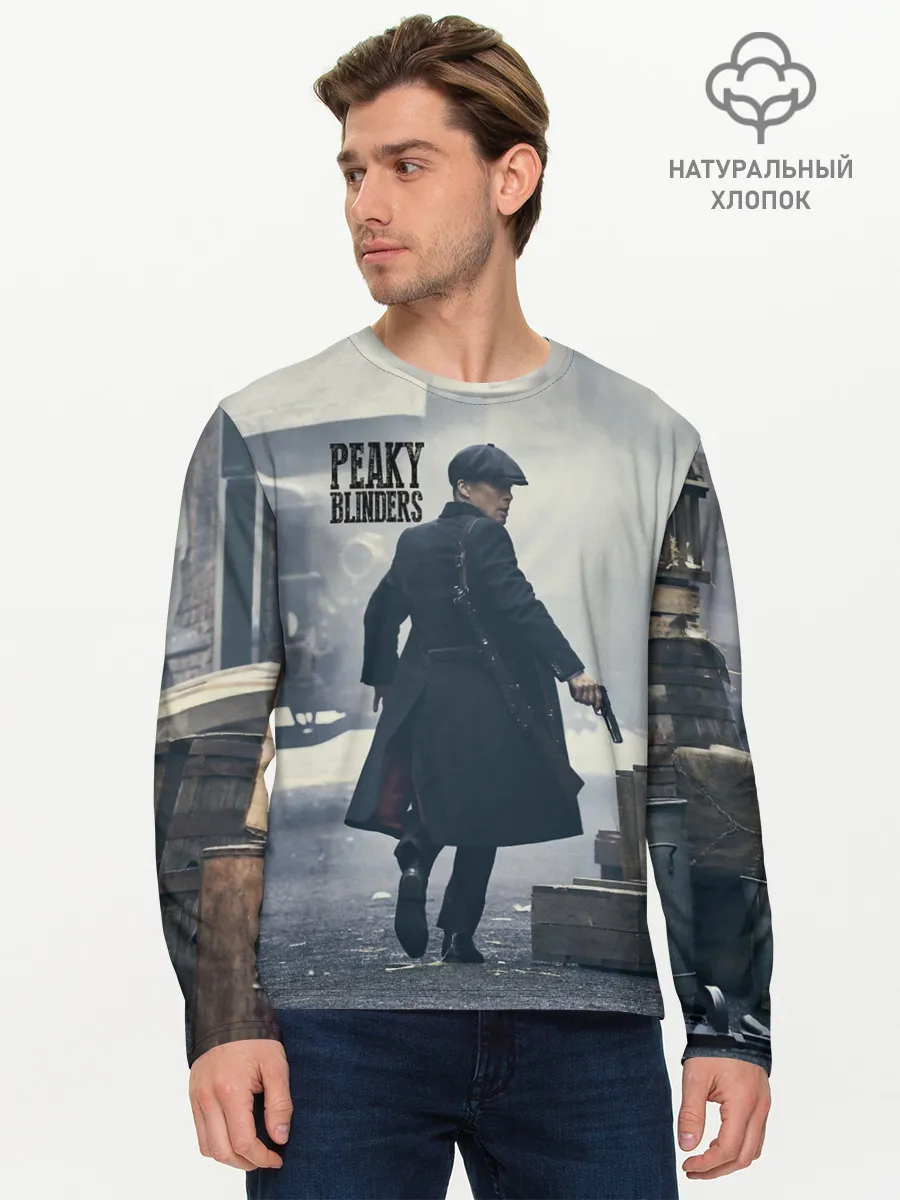 Мужской лонгслив базовый / Острые козырьки