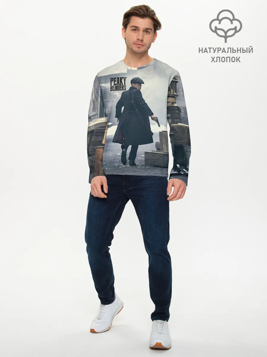 Мужской лонгслив базовый / Острые козырьки