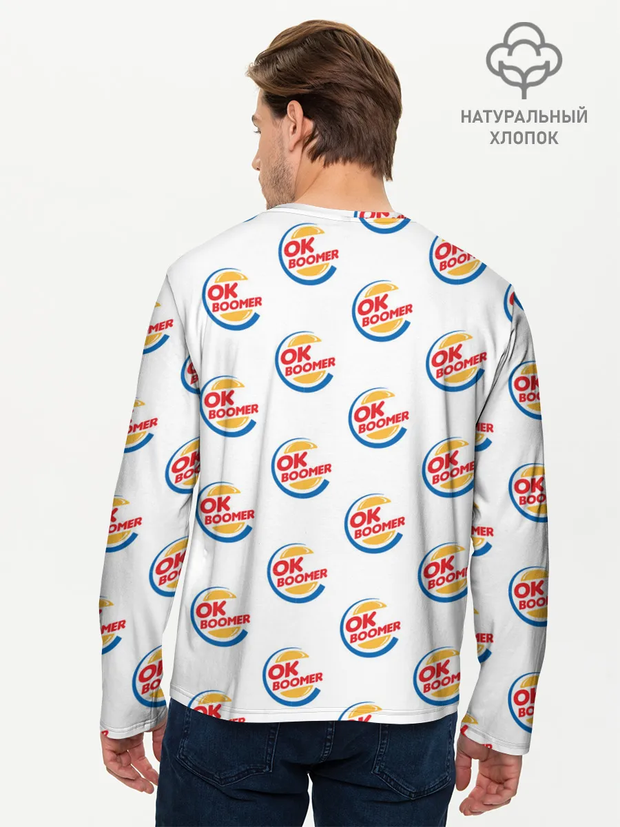 Мужской лонгслив базовый / OK BOOMER