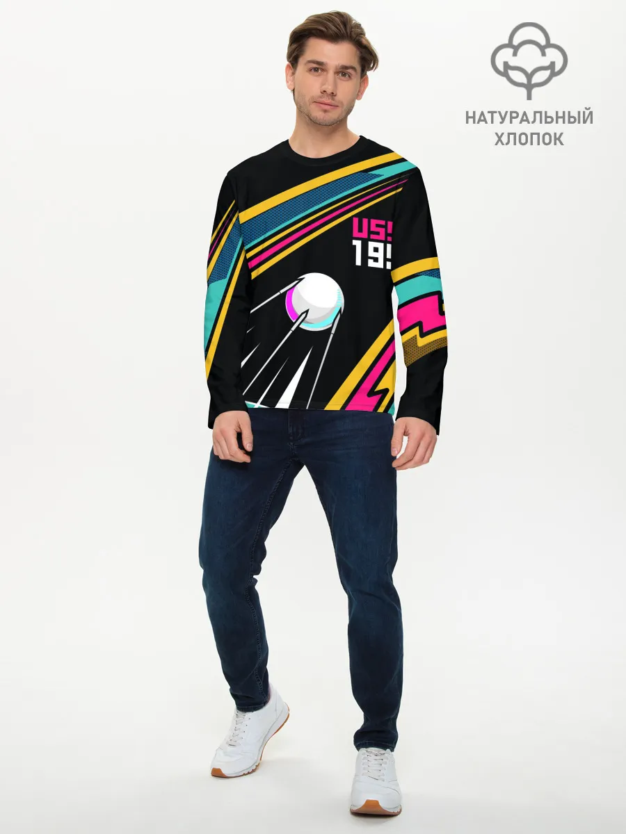 Мужской лонгслив базовый / спутник СССР 1957