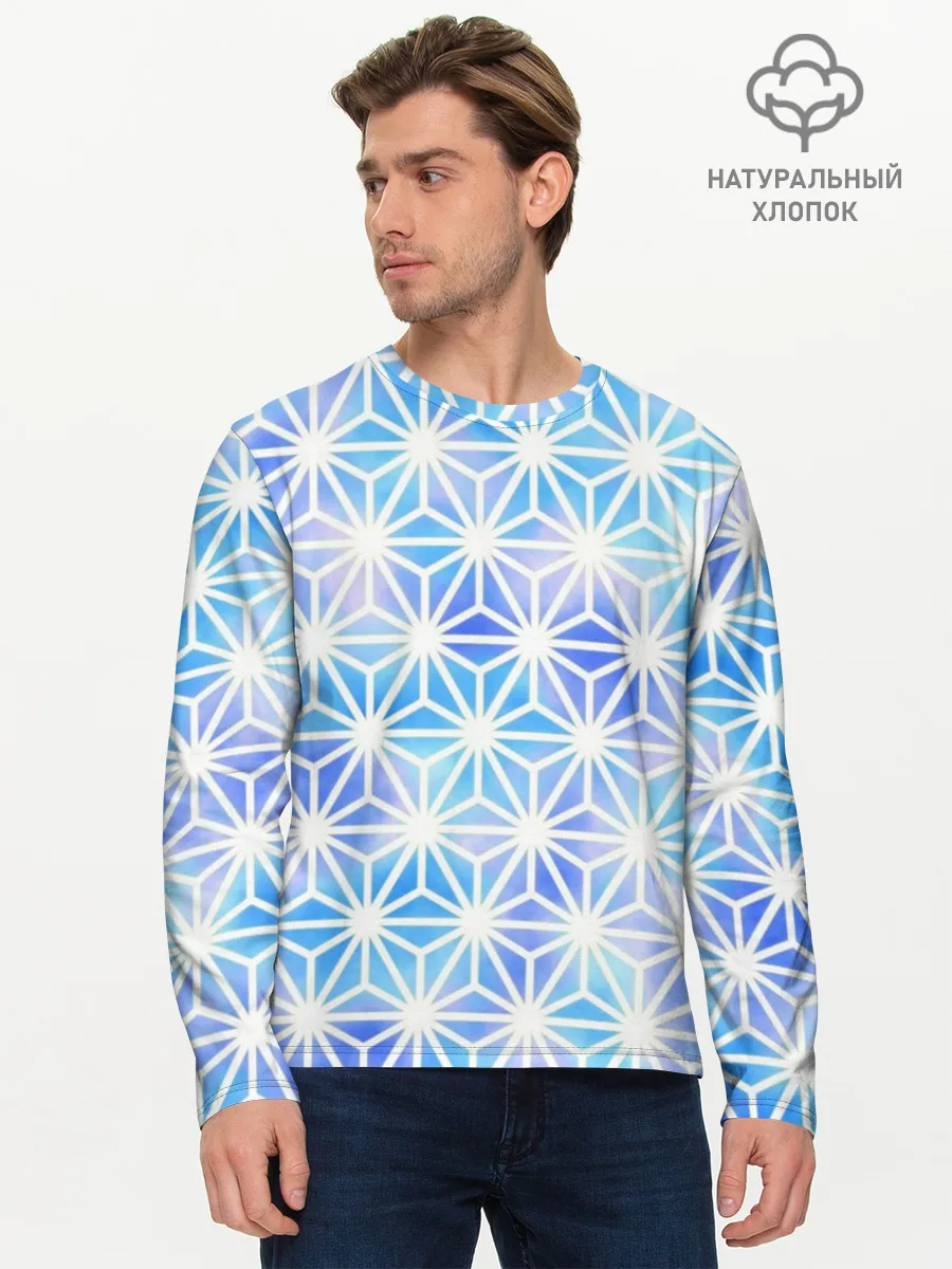 Мужской лонгслив базовый / Яркий