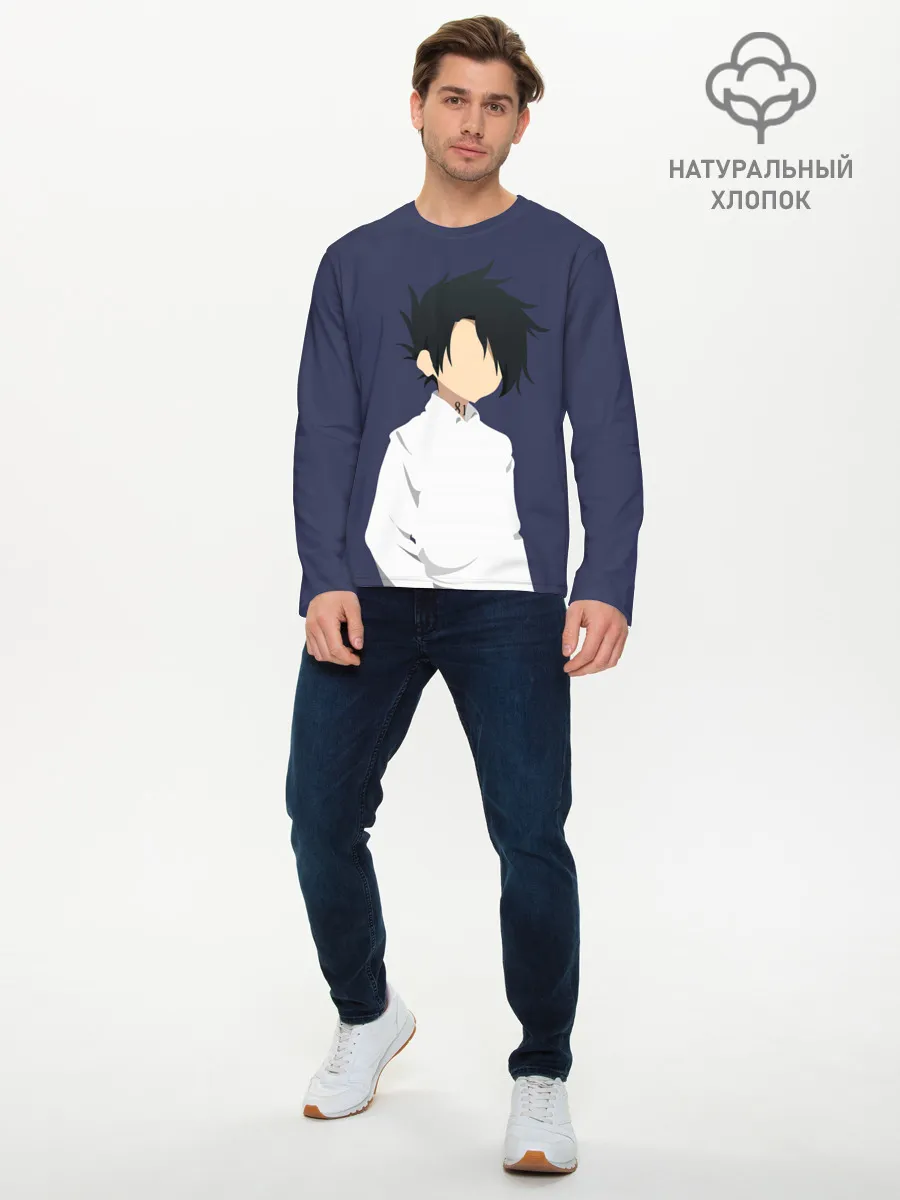 Мужской лонгслив базовый / Ray