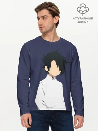 Мужской лонгслив базовый / Ray