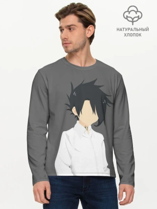 Мужской лонгслив базовый / Ray