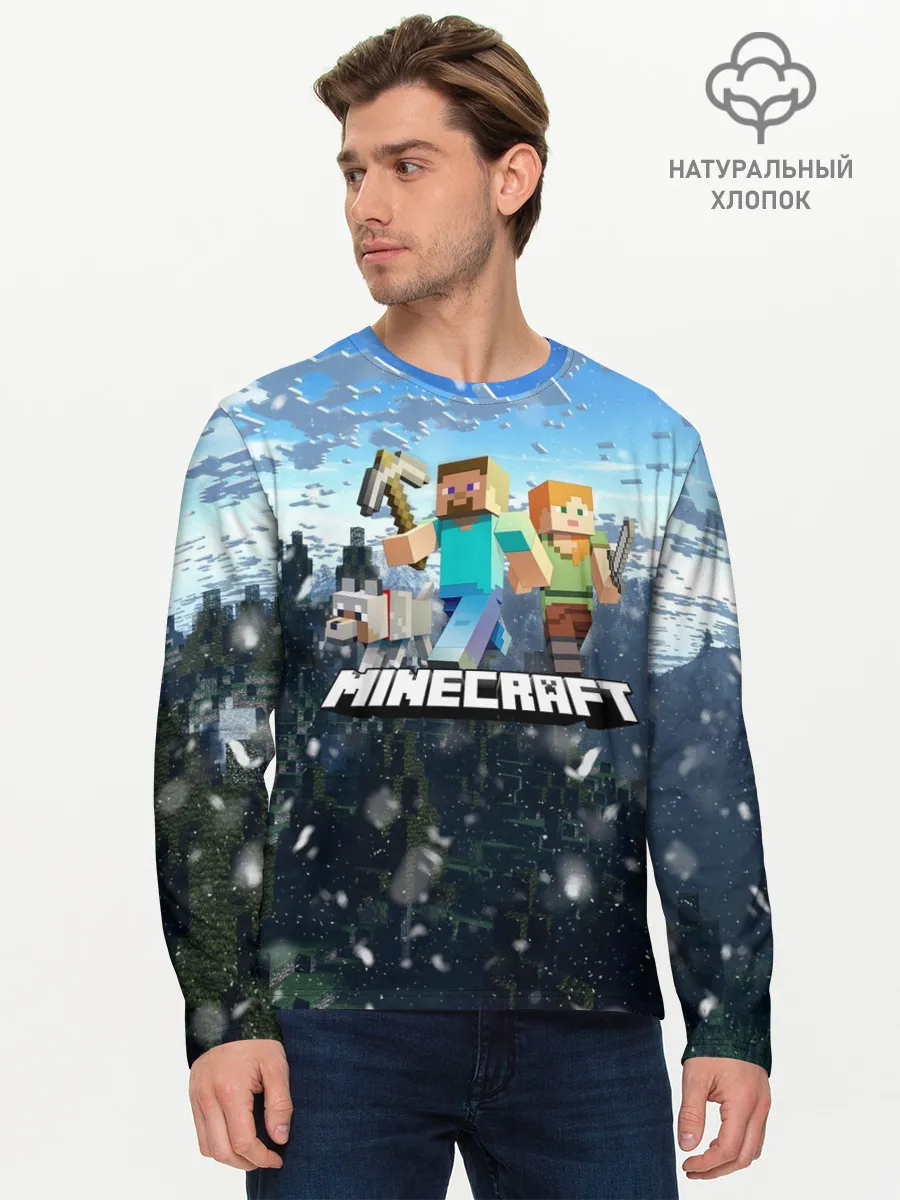 Мужской лонгслив базовый / Minecraft / Майнкрафт