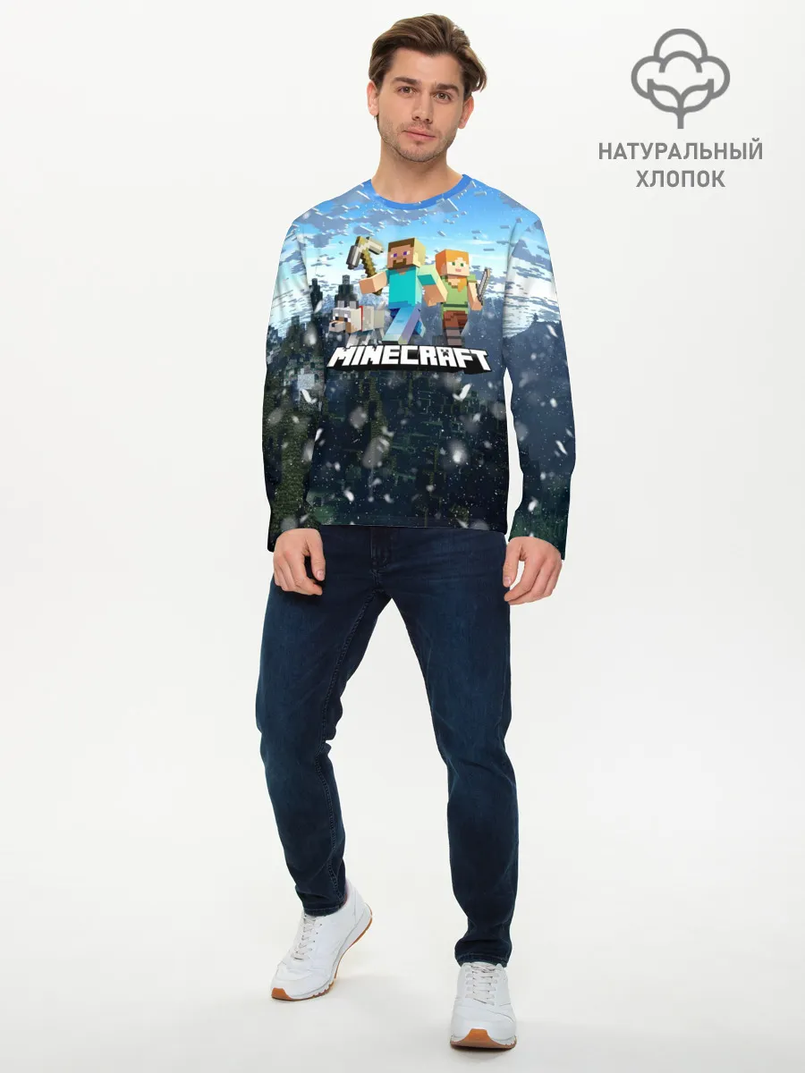 Мужской лонгслив базовый / Minecraft / Майнкрафт