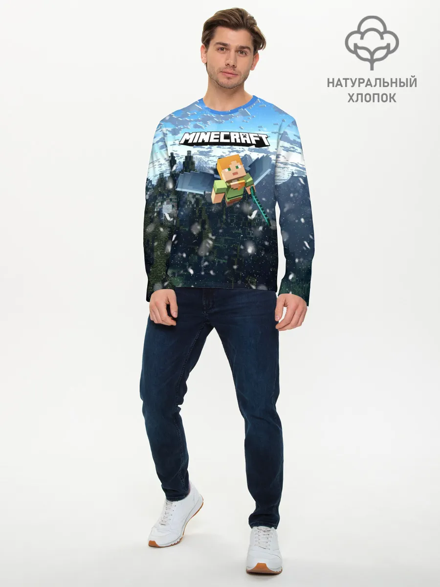 Мужской лонгслив базовый / Minecraft / Майнкрафт