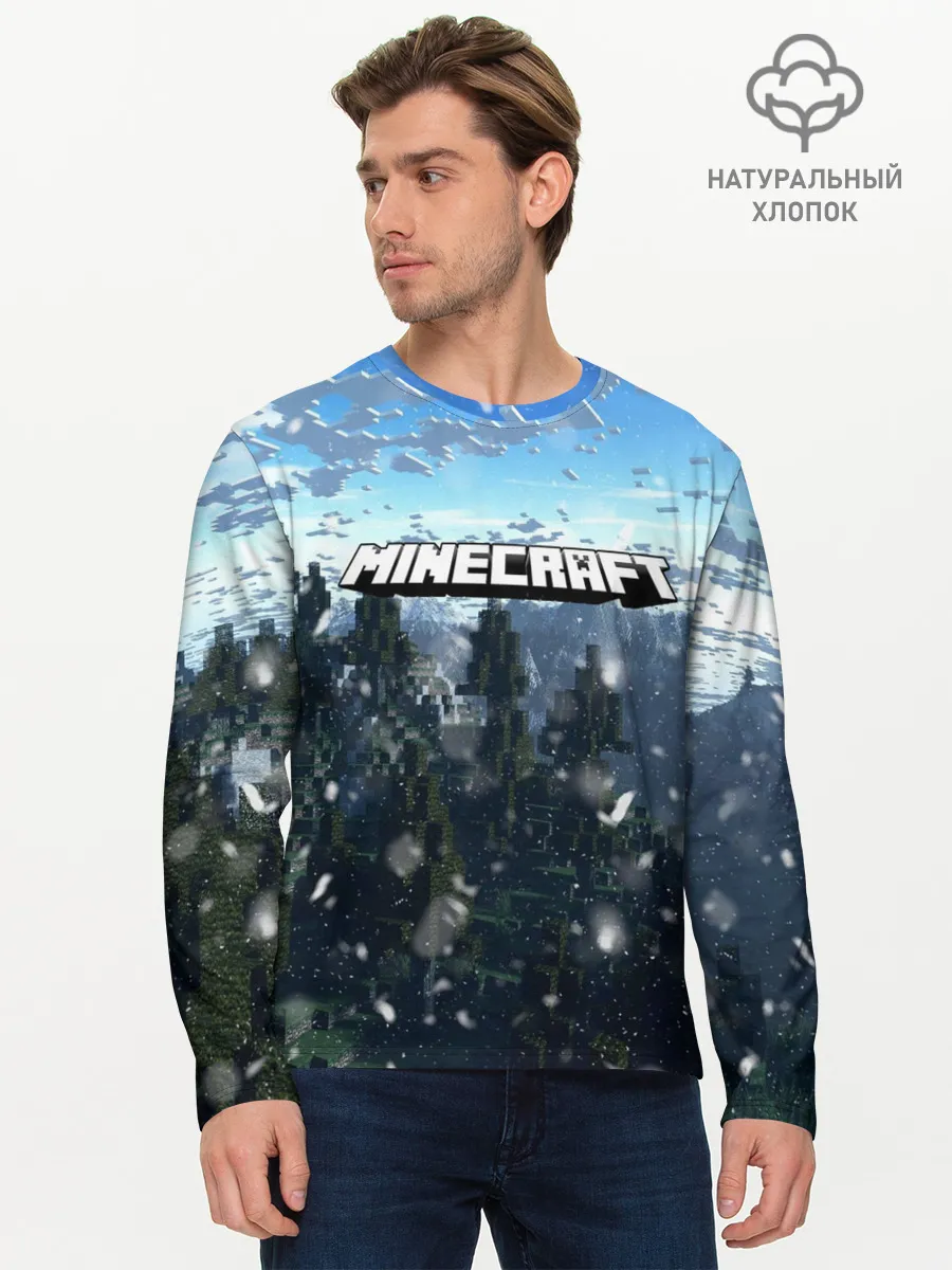 Мужской лонгслив базовый / Minecraft / Майнкрафт