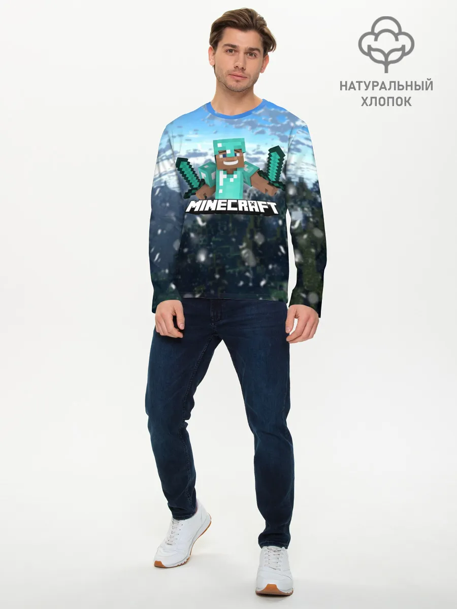 Мужской лонгслив базовый / Minecraft / Майнкрафт