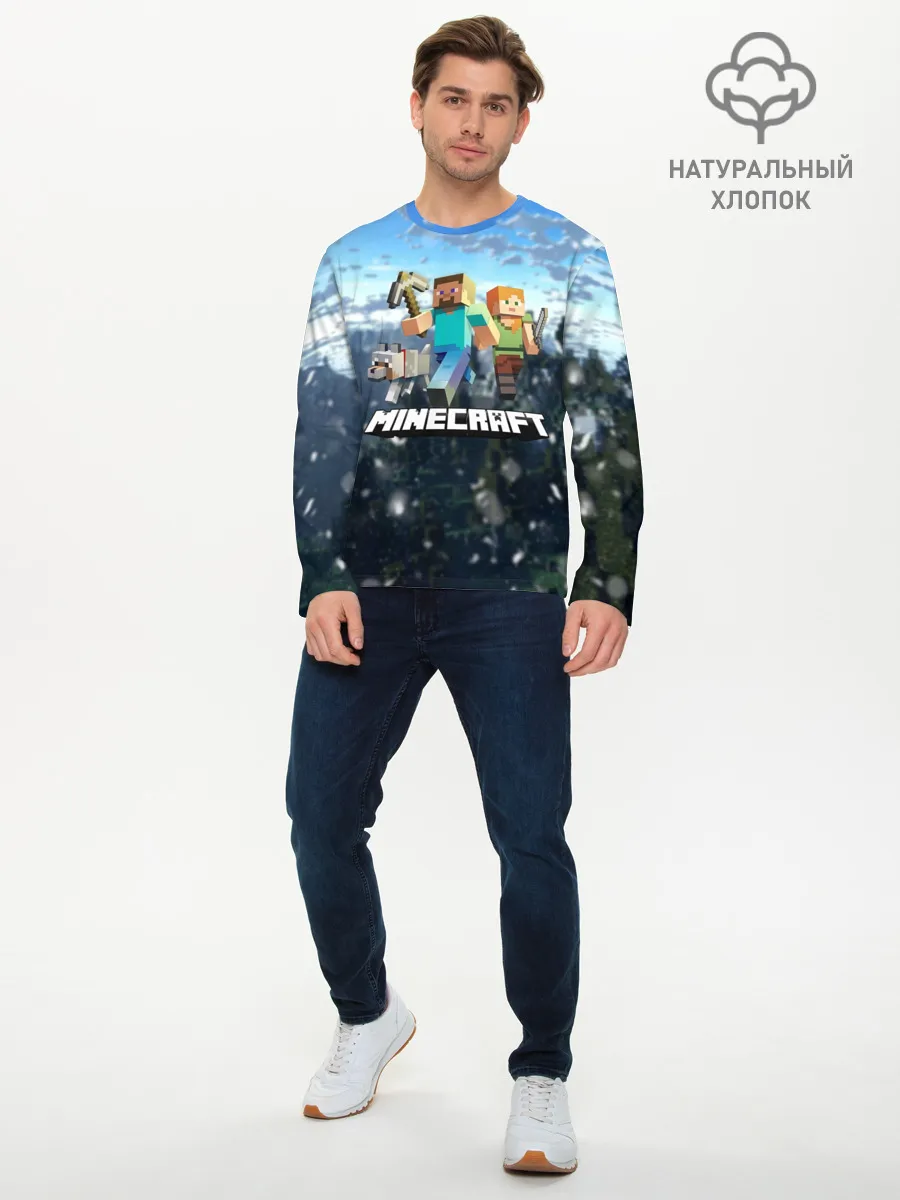 Мужской лонгслив базовый / Minecraft / Майнкрафт