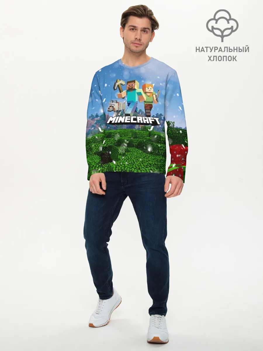 Мужской лонгслив базовый / Minecraft / Майнкрафт