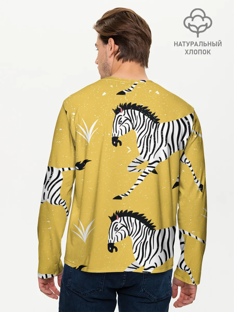 Мужской лонгслив базовый / Зебра АРТ