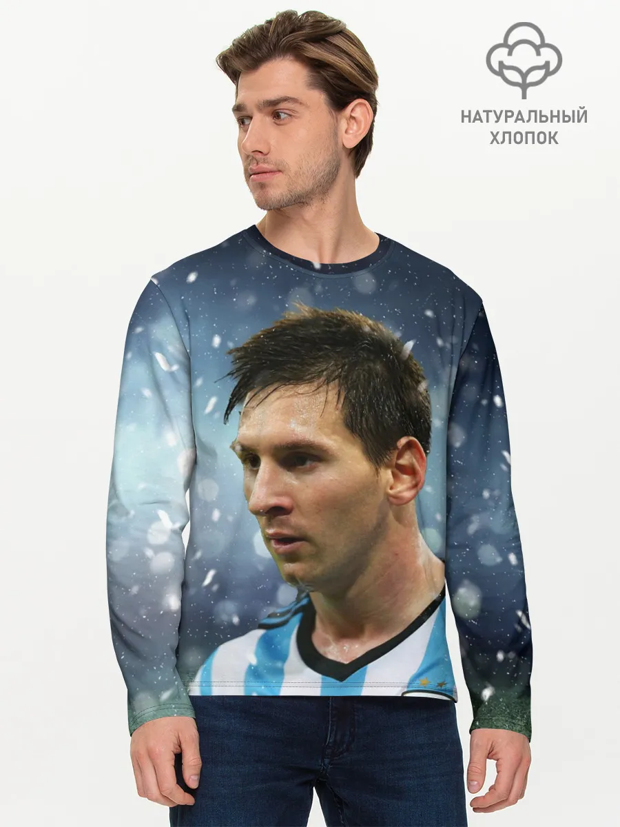 Мужской лонгслив базовый / Лео Месси