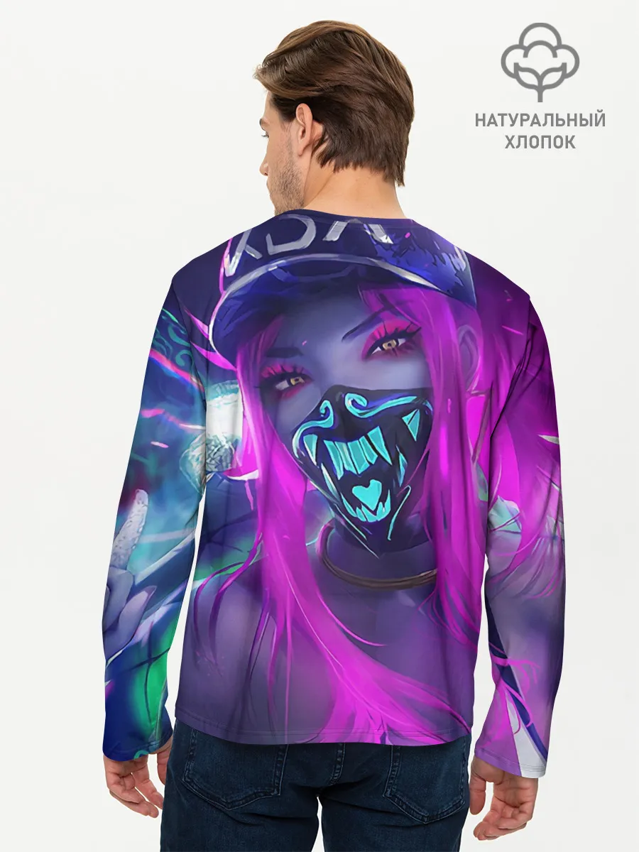 Мужской лонгслив базовый / Акали