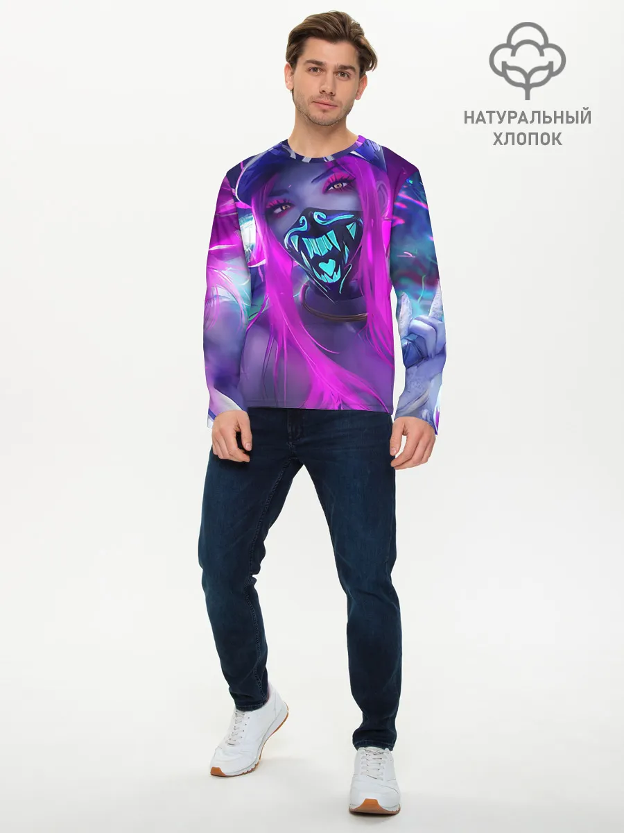 Мужской лонгслив базовый / Акали