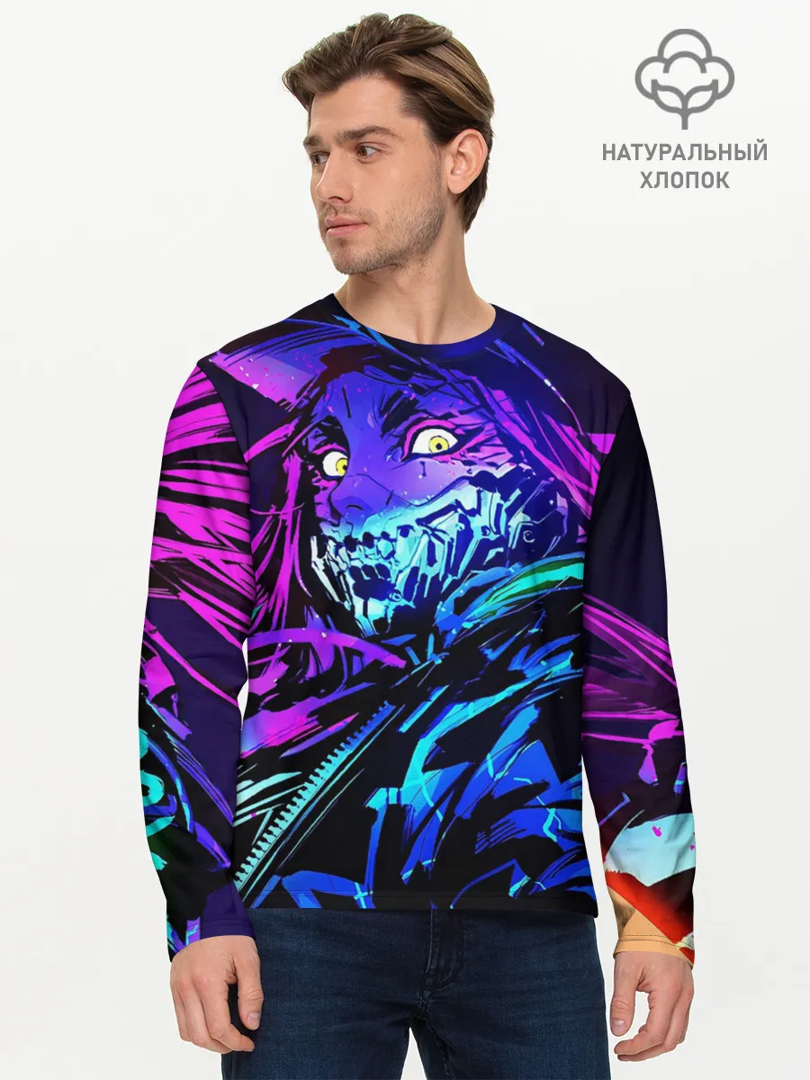 Мужской лонгслив базовый / Акали