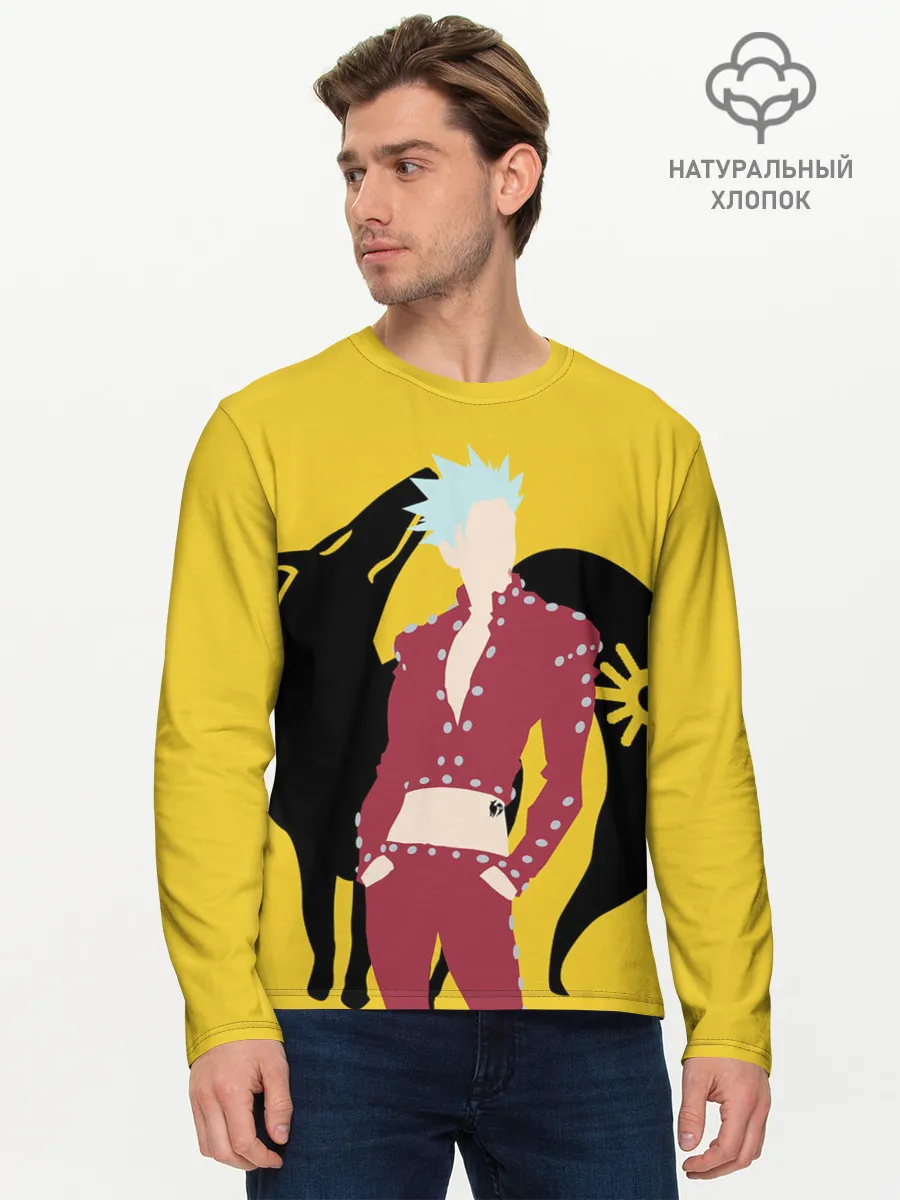 Мужской лонгслив базовый / Ban желтый фон