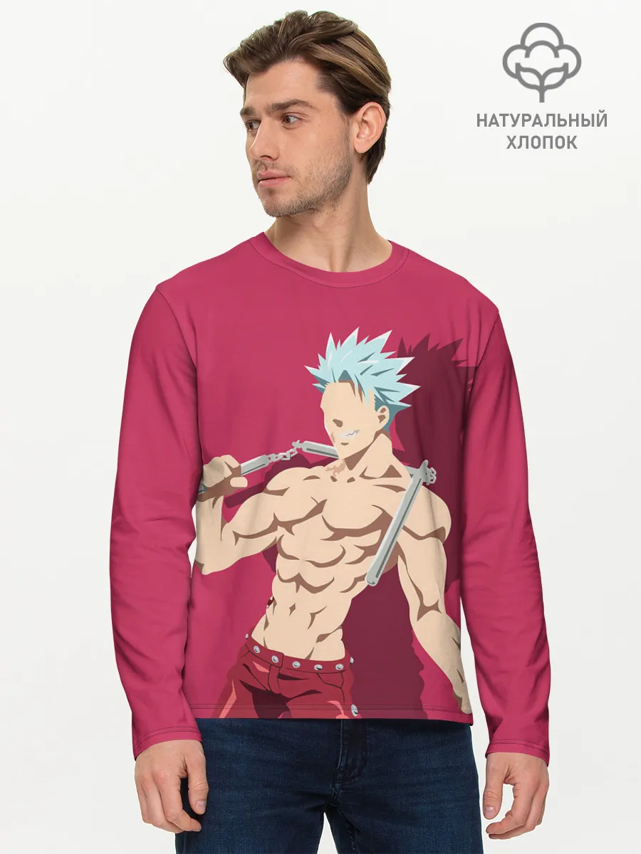 Мужской лонгслив базовый / Ban тень