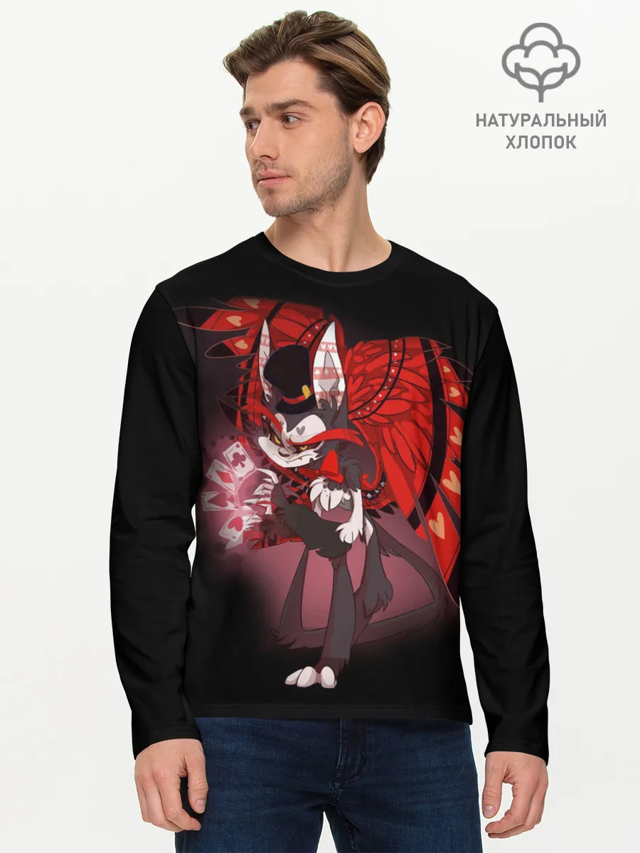 Мужской лонгслив базовый / Отель хазбин