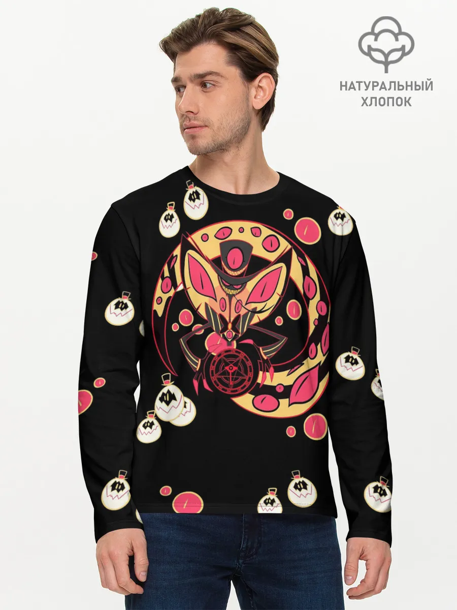 Мужской лонгслив базовый / Отель хазбин