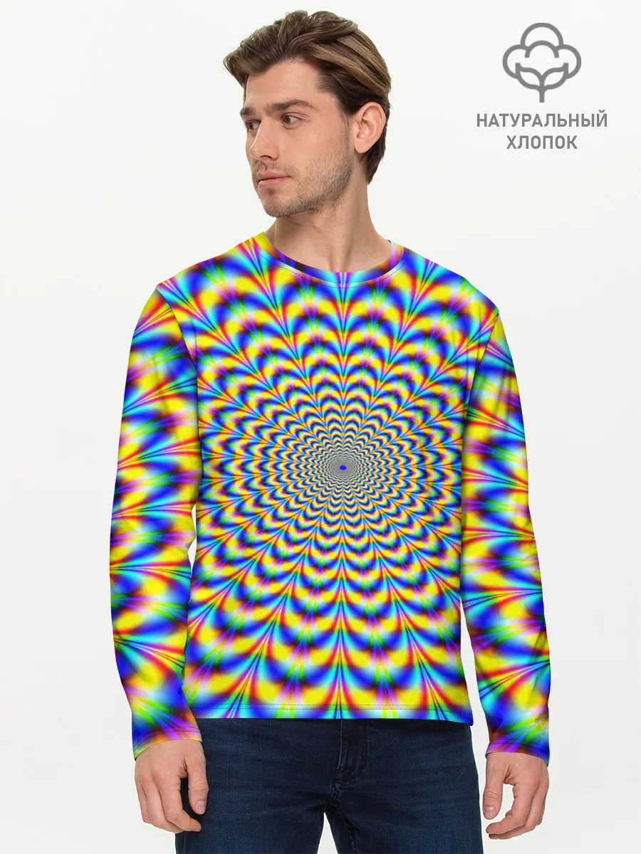 Мужской лонгслив базовый / Пульсация