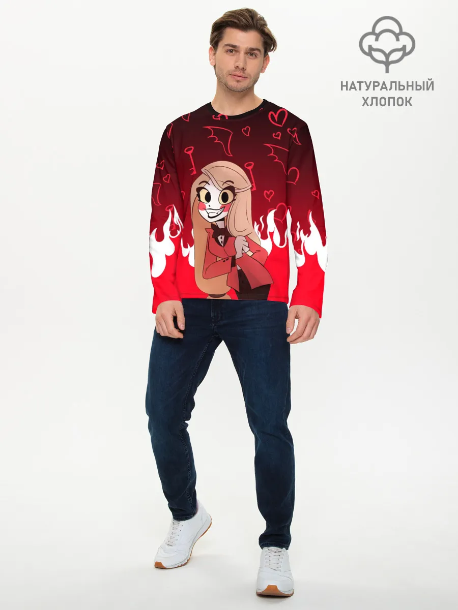 Мужской лонгслив базовый / ОТЕЛЬ ХАЗБИН ЧАРЛИ