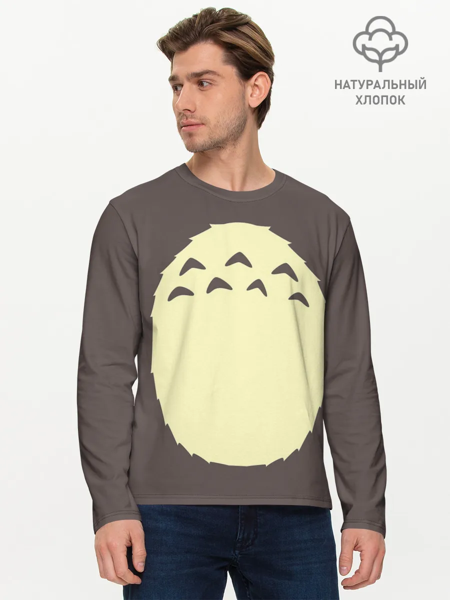 Мужской лонгслив базовый / Животик Тоторо