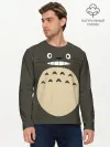 Мужской лонгслив базовый / Totoro