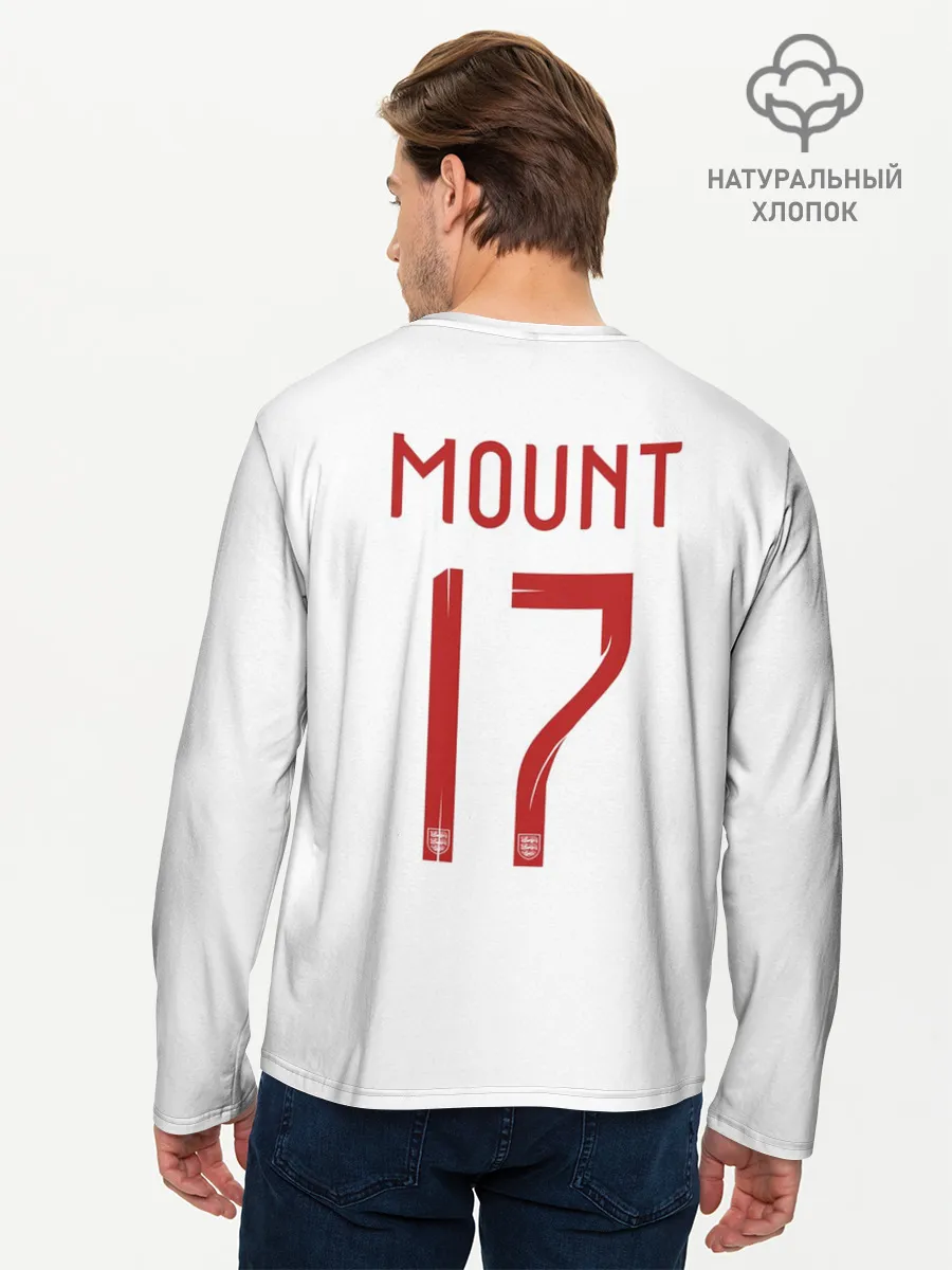 Мужской лонгслив базовый / Мейсон Маунт Англия