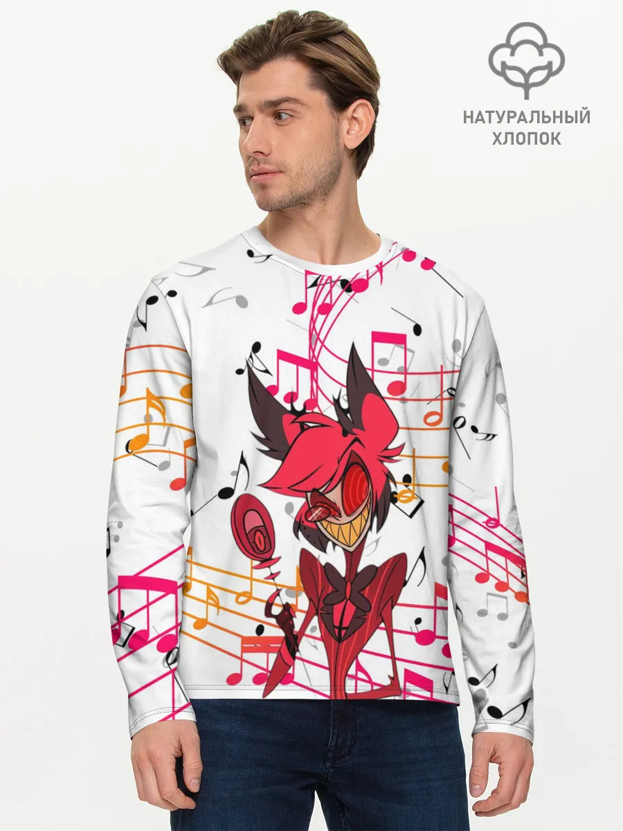 Мужской лонгслив базовый / ОТЕЛЬ ХАЗБИН АЛАСТОР