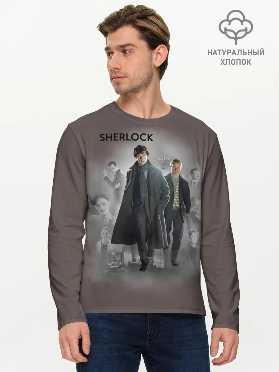 Мужской лонгслив базовый / SHERLOCK | ШЕРЛОК