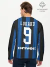 Мужской лонгслив базовый / Lukaku home 19-20