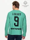 Мужской лонгслив базовый / Lukaku away 19-20