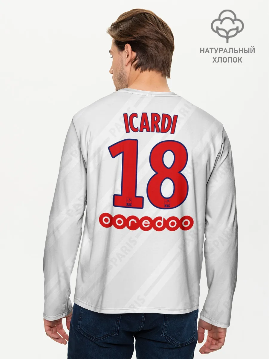 Мужской лонгслив базовый / Icardi away 19-20