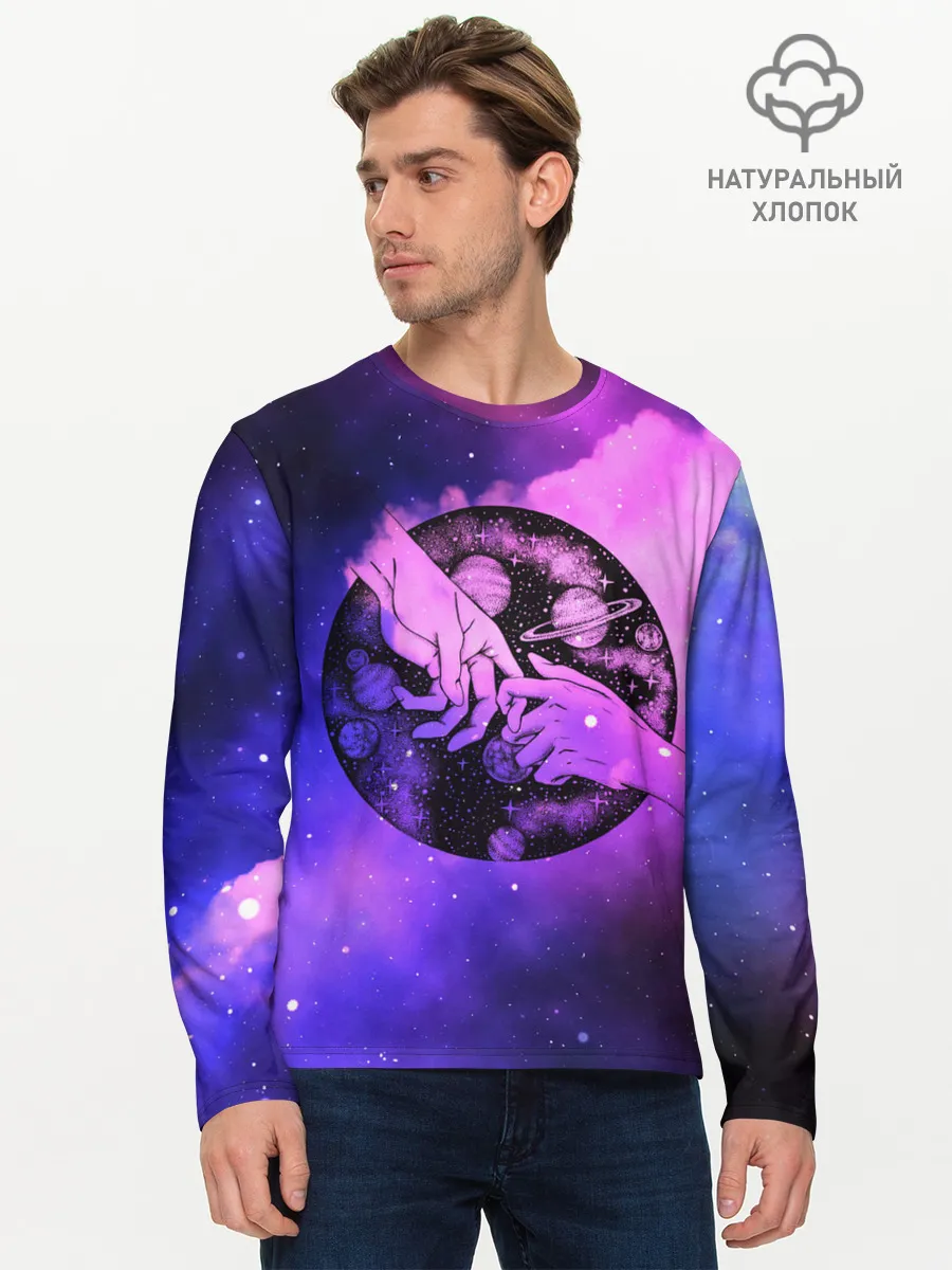 Мужской лонгслив базовый / космос
