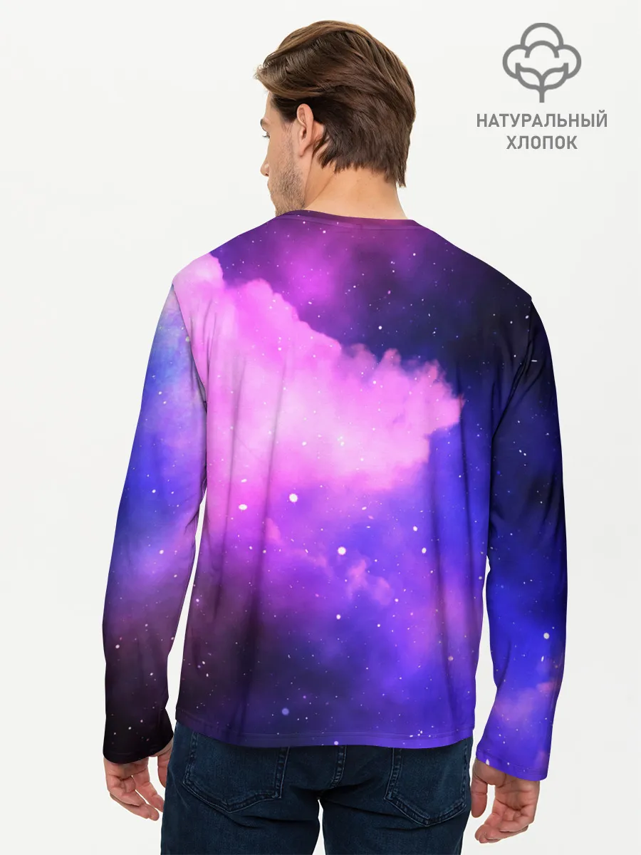 Мужской лонгслив базовый / космос