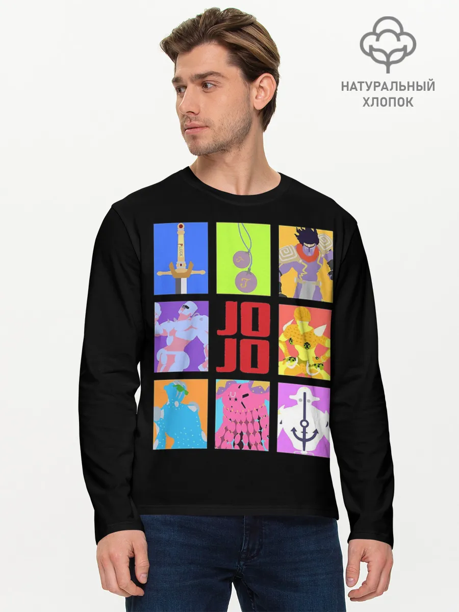 Мужской лонгслив базовый / Джо Джо минимал