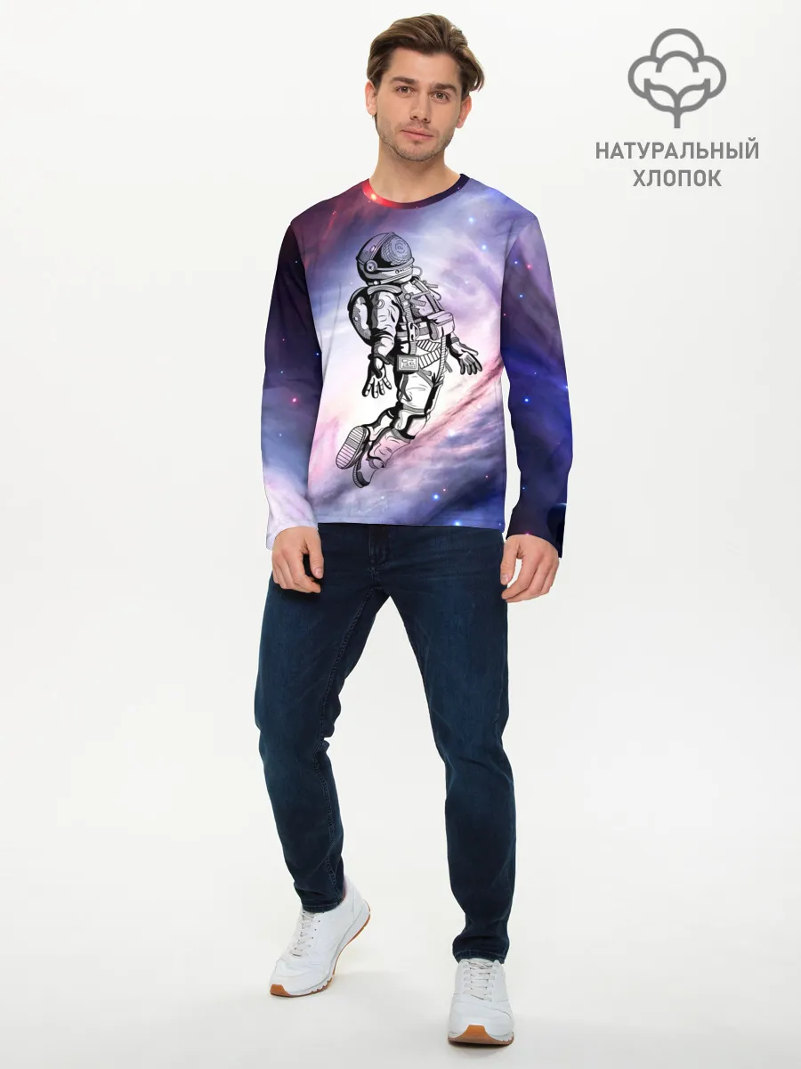 Мужской лонгслив базовый / космос