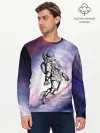 Мужской лонгслив базовый / космос